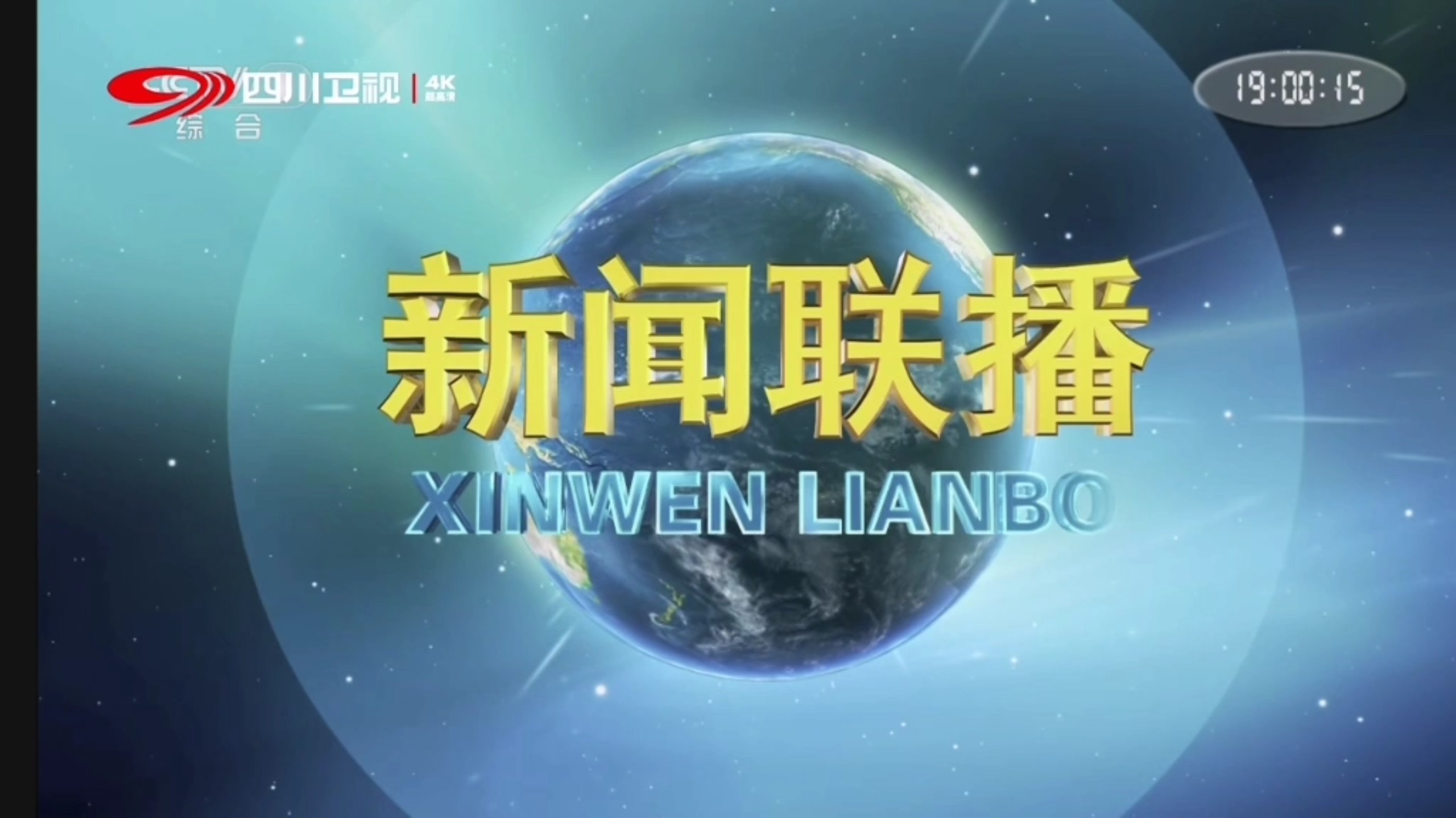 服务器合租:低成本高配方案解析